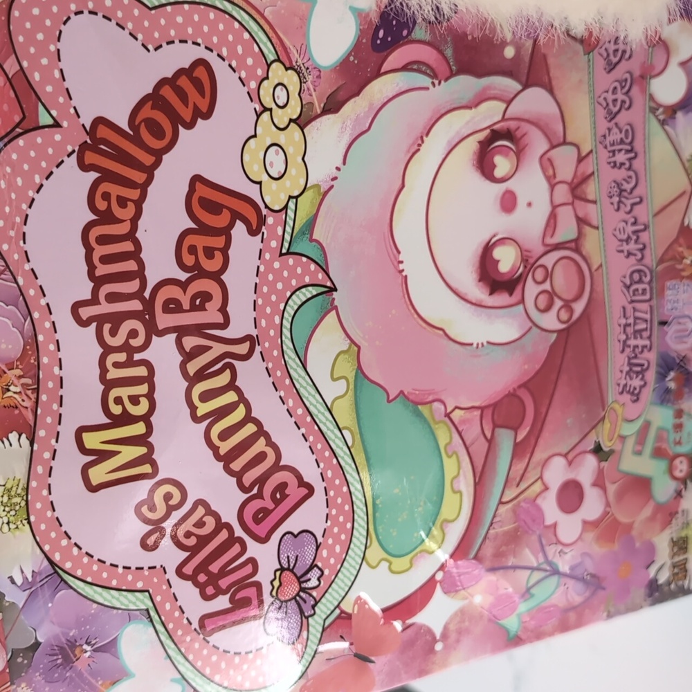 😍New Collectible Plush Liila Marshmallow Bunny Bag - Picture 10 of 11